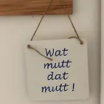 Inselhuuske I * بالتروم